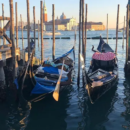 Giudecca Apartament *