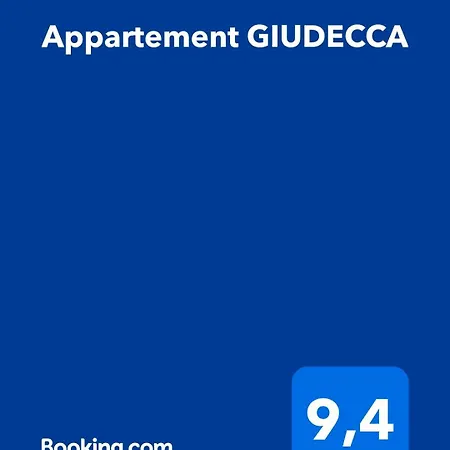 Giudecca Венеция