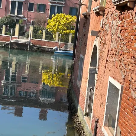 Giudecca Apartman *