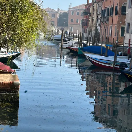 Giudecca Apartman